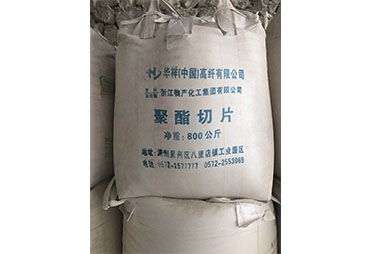 91短视频黄网站APP廠家