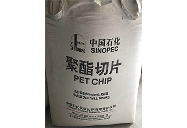 涼山氧化鎂