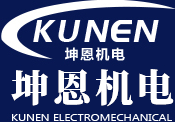 全自動檢漏機 全自動檢漏機
